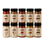 10 Spice Shakers Bundle 500gm by HajMady