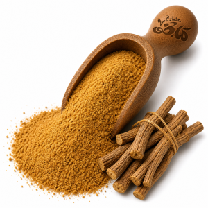 مغات من حاج ماضي