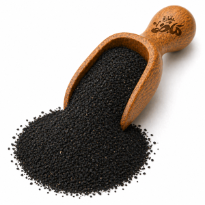 Ground Black Seed (Fine) by Haj Mady