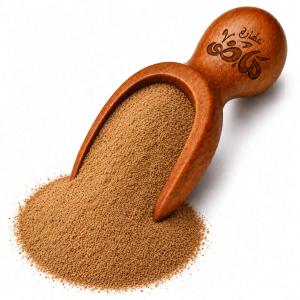 Ground Nutmeg by Haj Mady